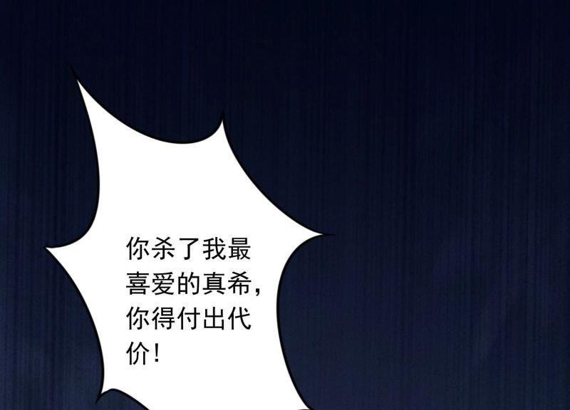 第157话