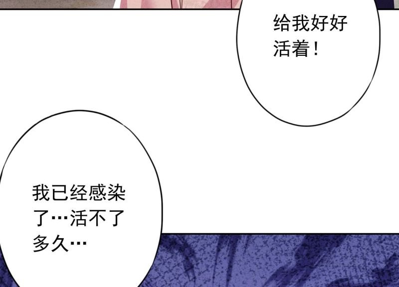 第158话