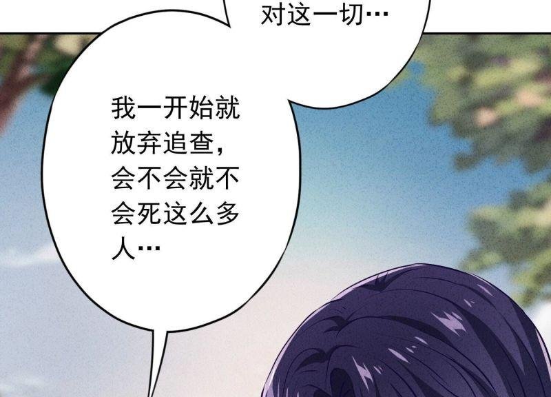 第158话