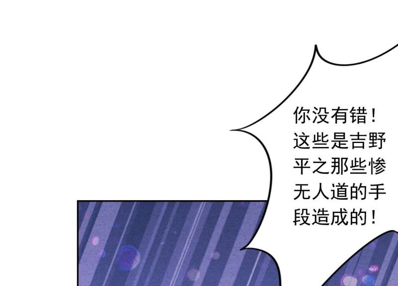 第158话