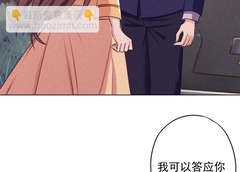 第159话
