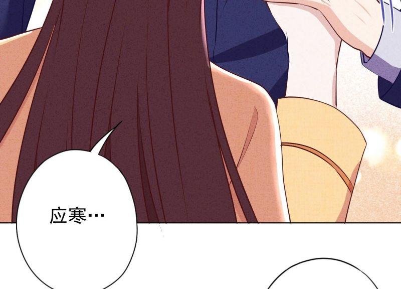 第159话