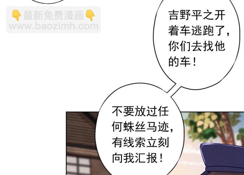 第159话