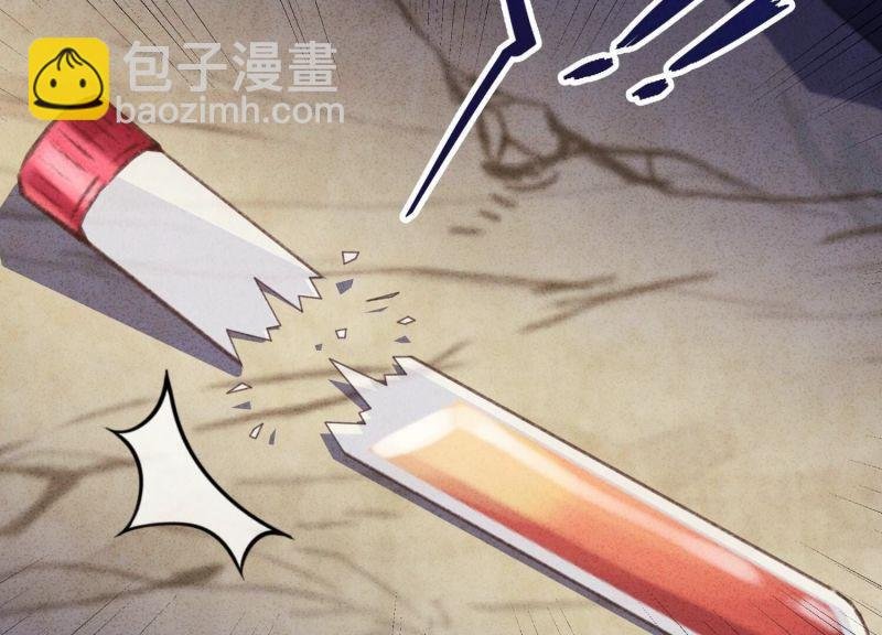 第160话