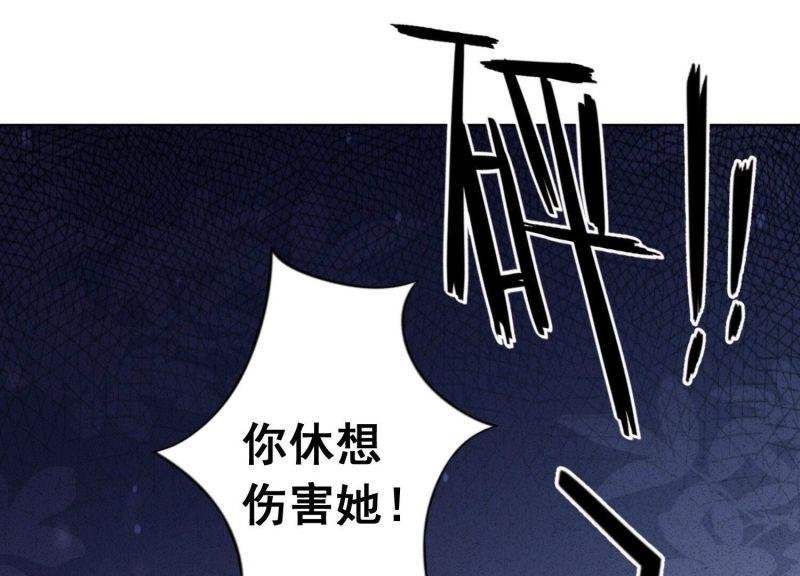 第160话