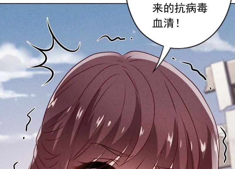 第160话