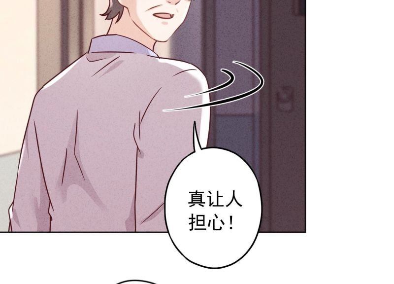 第161话