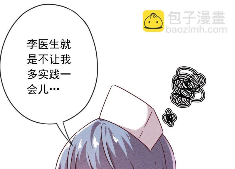 第161话