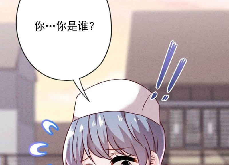 第161话