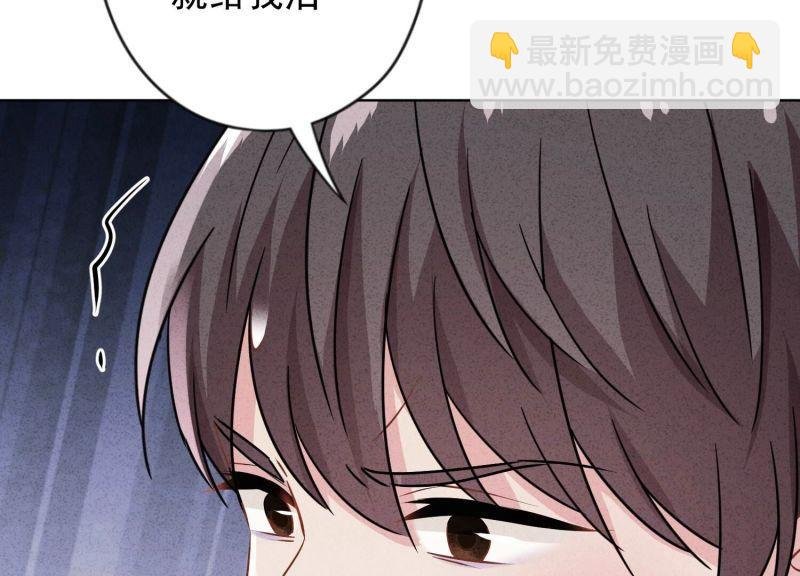 第161话