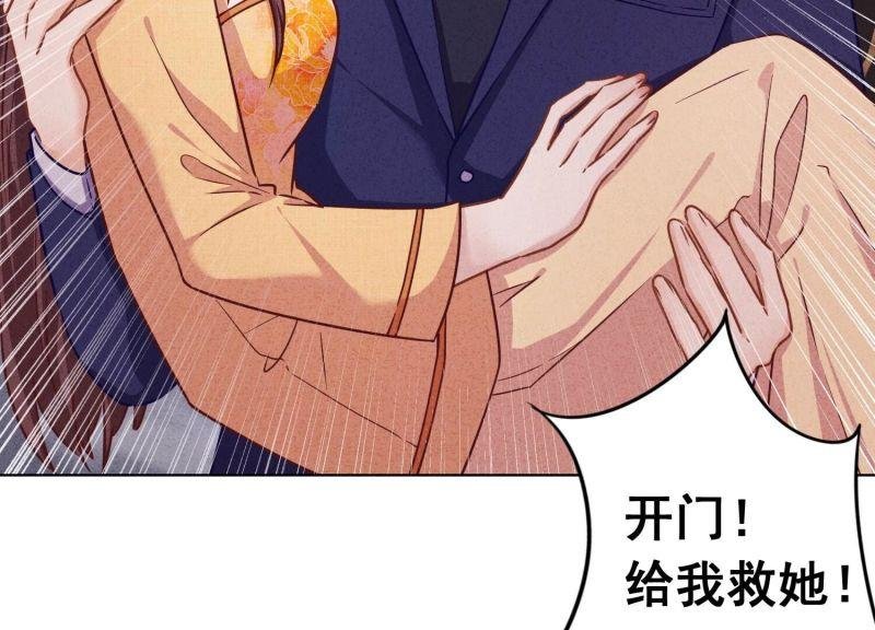第162话