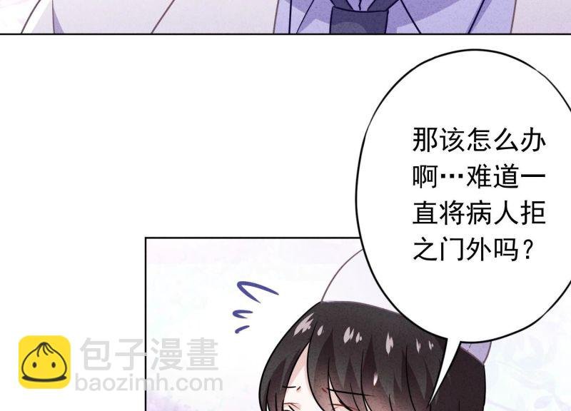 第162话