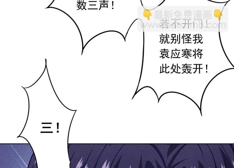 第162话