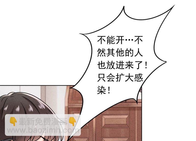 第162话