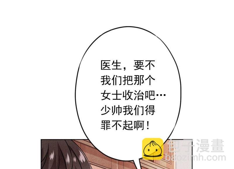 第162话