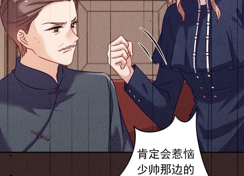 第171话