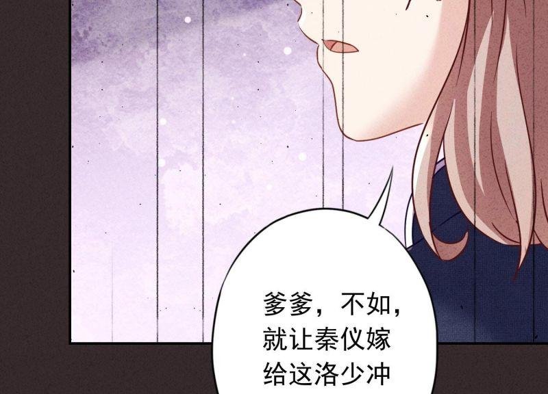 第171话