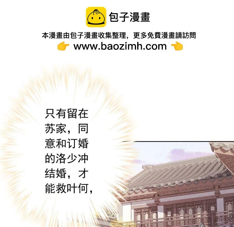 第172话
