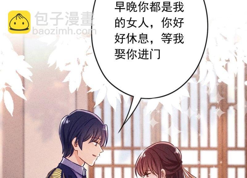 第172话