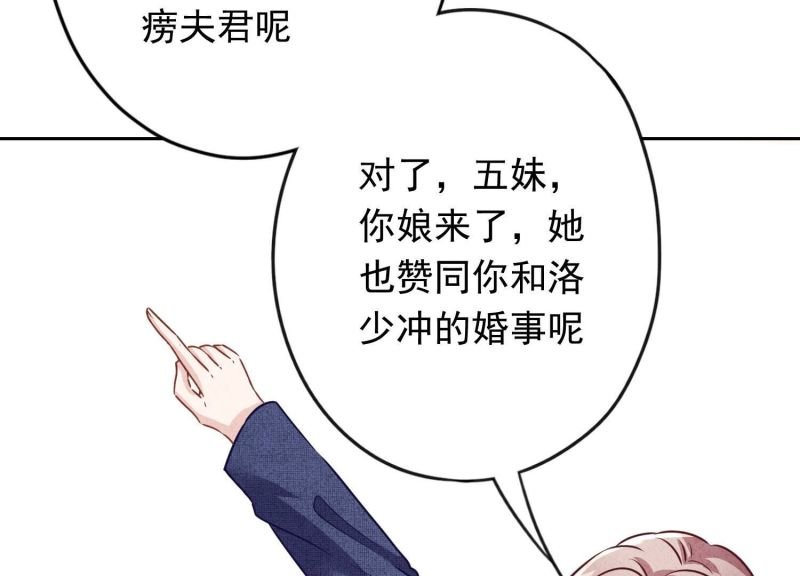 第172话