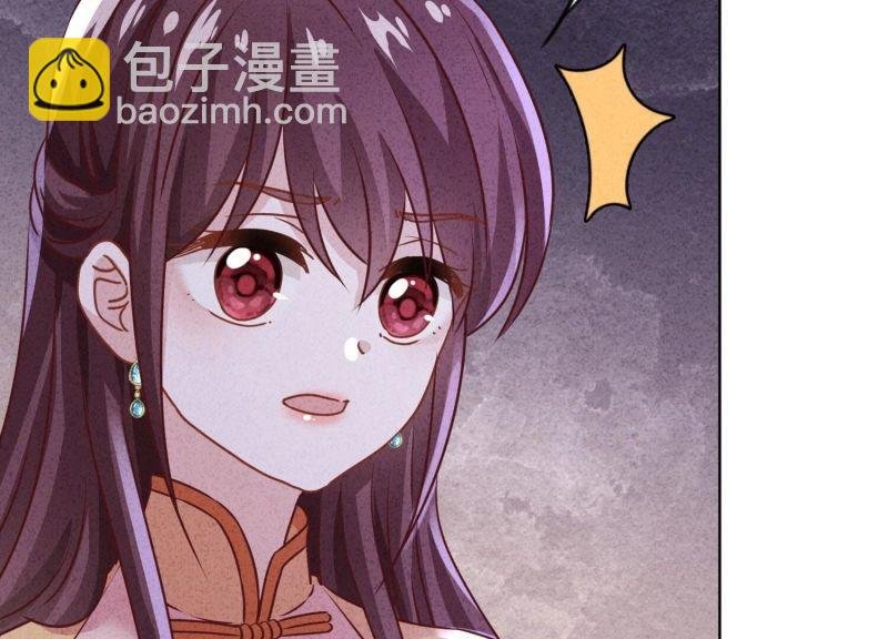 第172话