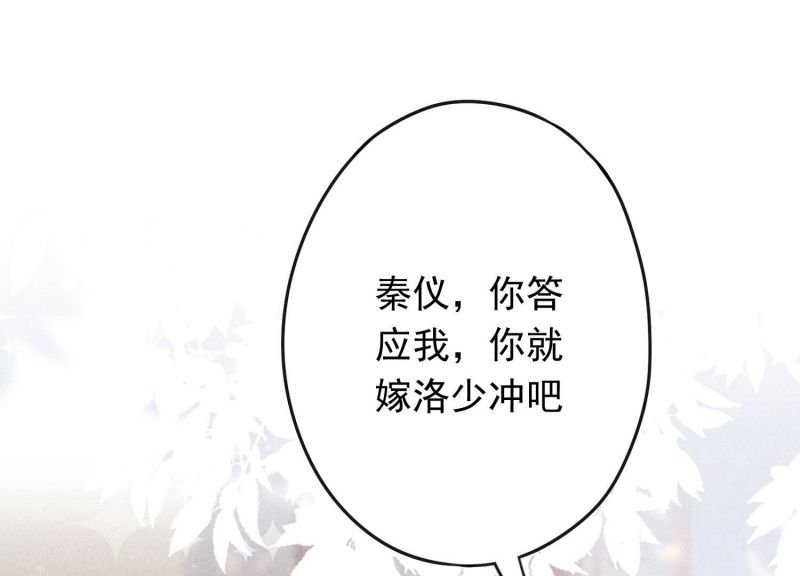 第172话