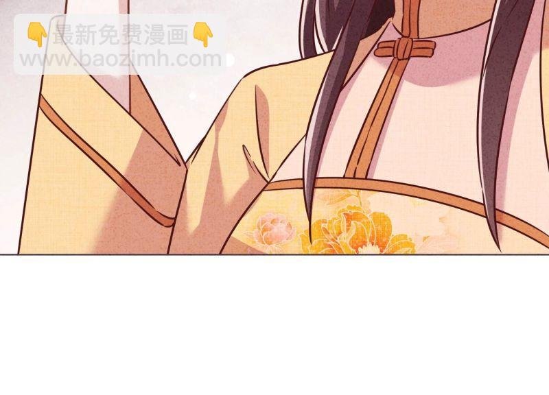 第173话
