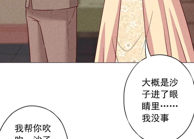 第173话
