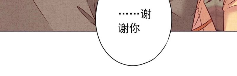 第173话