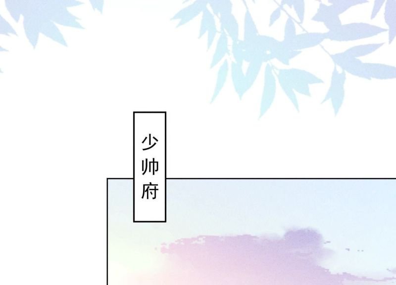 第173话