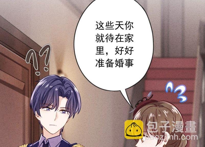 第173话