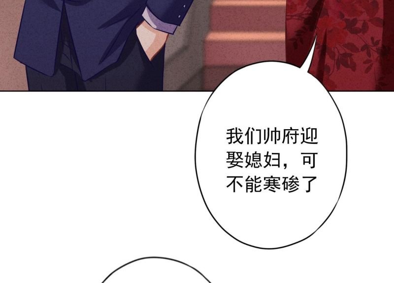 第173话