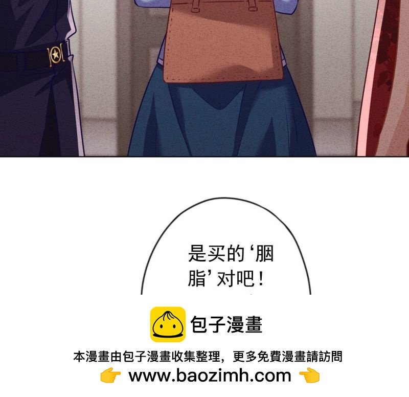 第173话