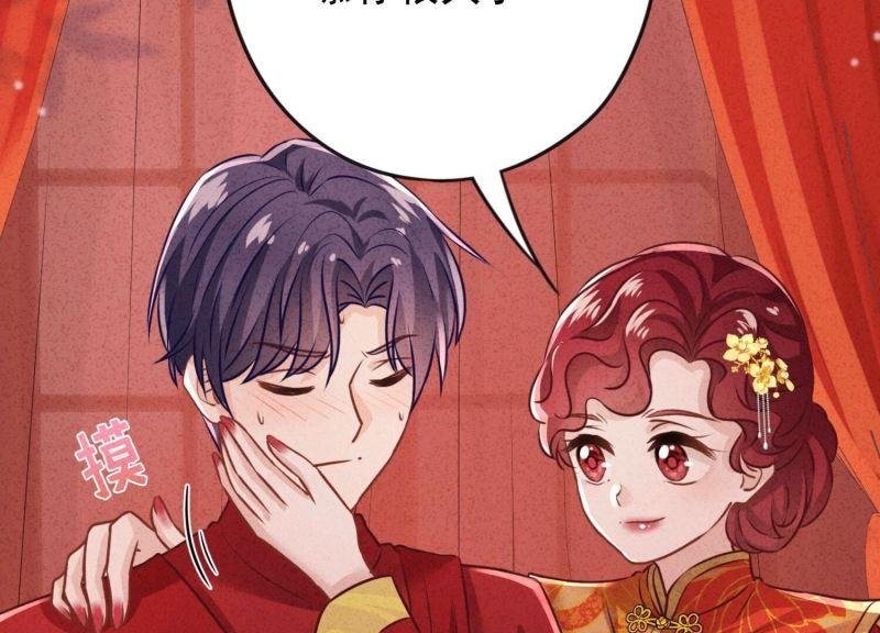 第174话