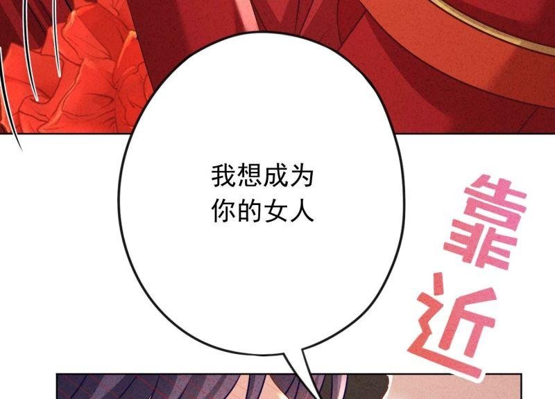 第174话