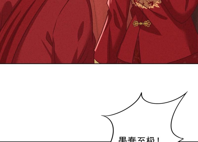 第174话