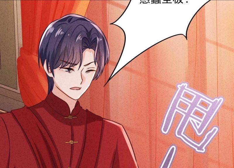 第174话