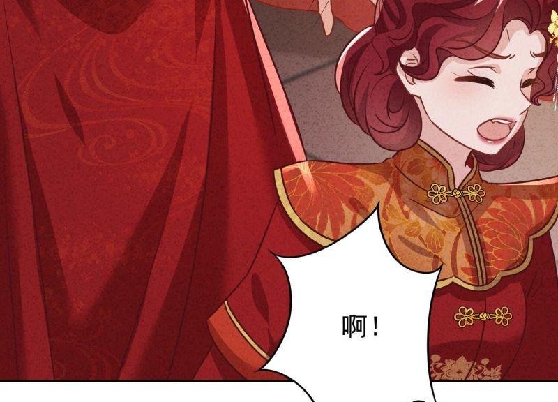 第174话