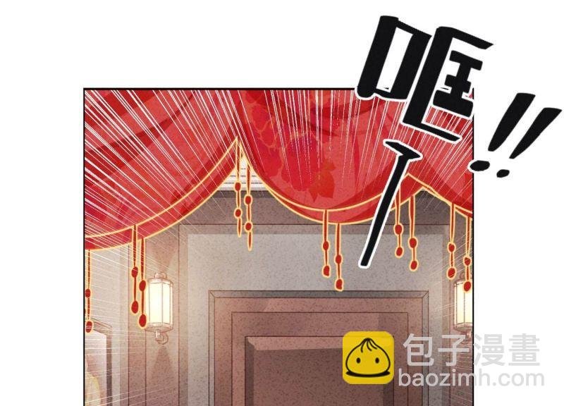 第174话