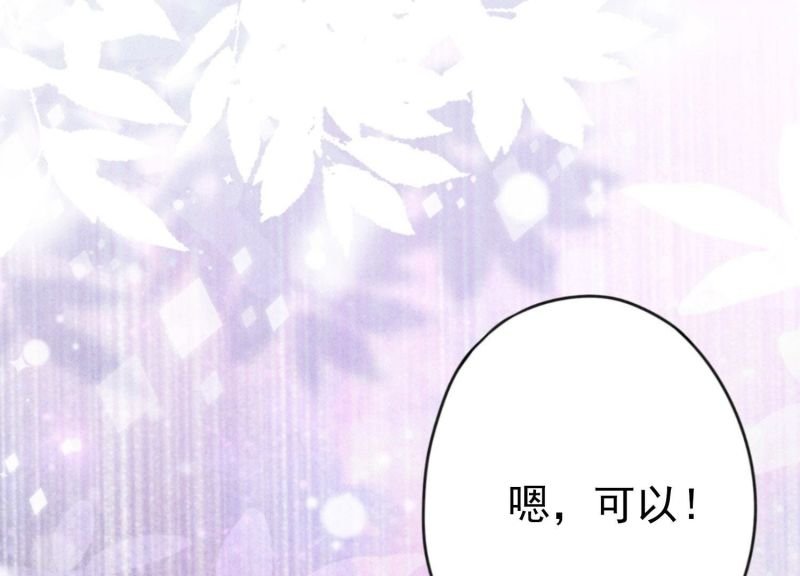 第175话