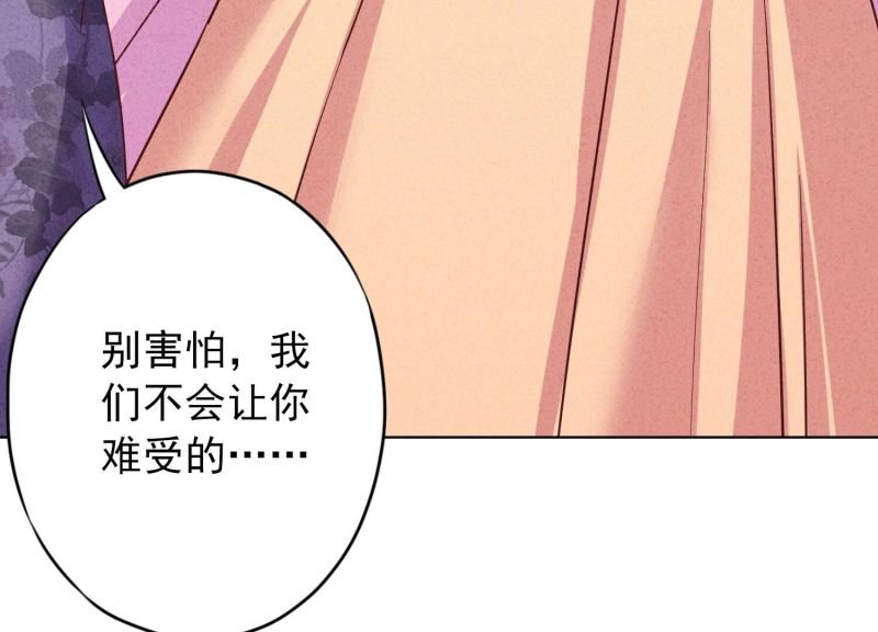 第175话
