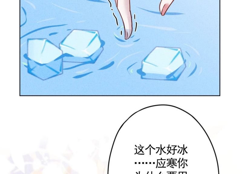 第176话