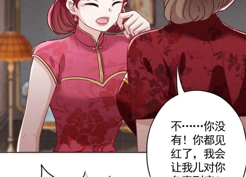 第177话