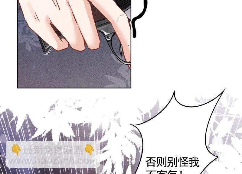 第177话