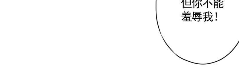 第177话