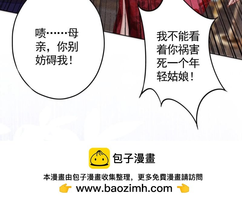 第177话