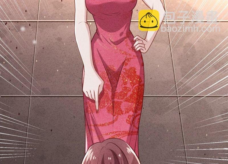 第178话