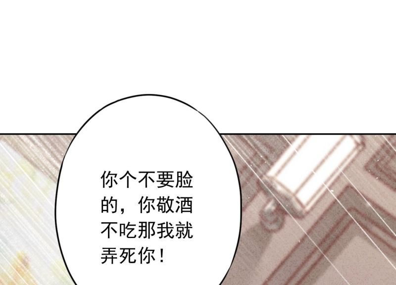 第178话