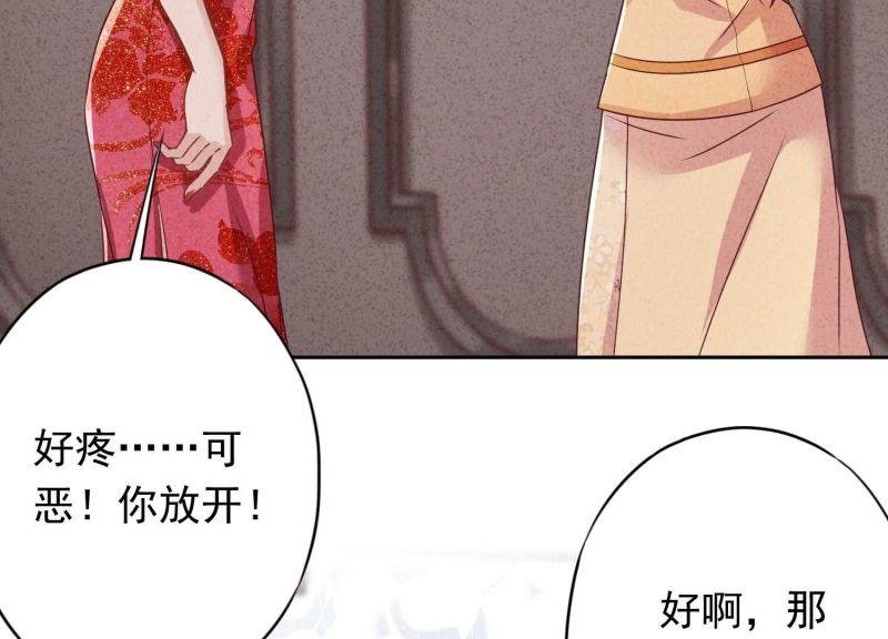 第178话