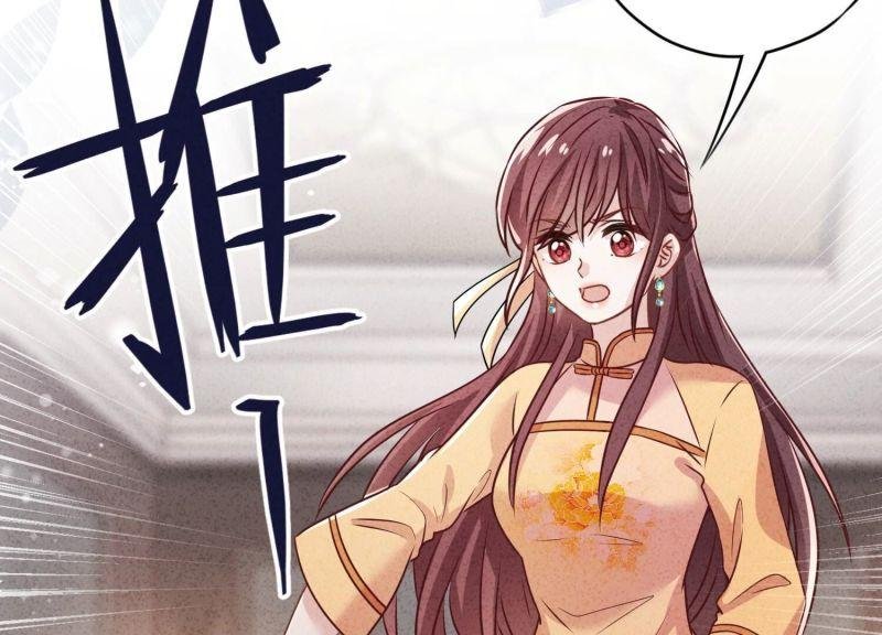第178话